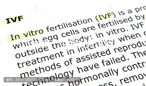 36歲流產(chǎn)4次能做試管嬰兒懷孕嗎？