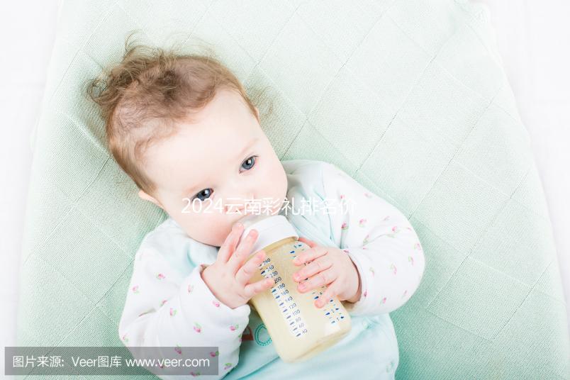 2024云南彩禮排名價目表、規定公布，20萬什么水平這都有