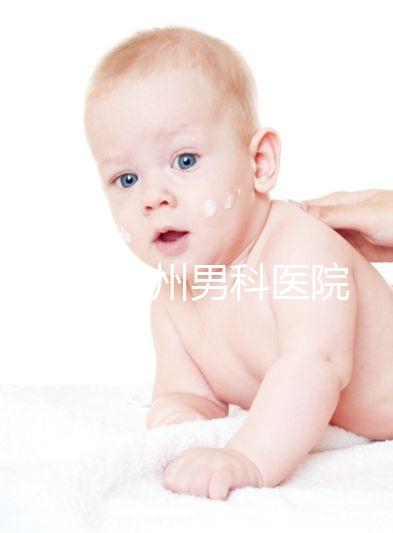 2024年蘭州男科醫院排名前十，城關區隴大醫院排名前十