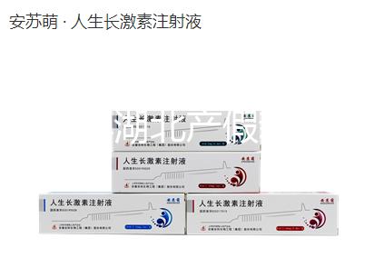 2024年湖北產假新政策梳理，剖腹產休128天或158天答案來了