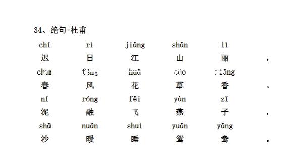 2024國內(nèi)三代試管醫(yī)院Top7排名揭曉：優(yōu)勢與成功率一覽，助您輕松選擇合適醫(yī)院